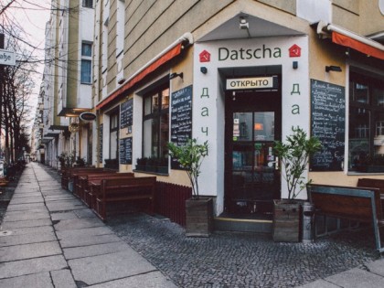 照片: Datscha